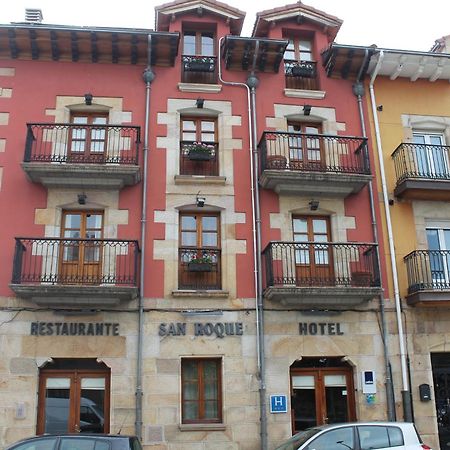 Hotel San Roque Reinosa Kültér fotó